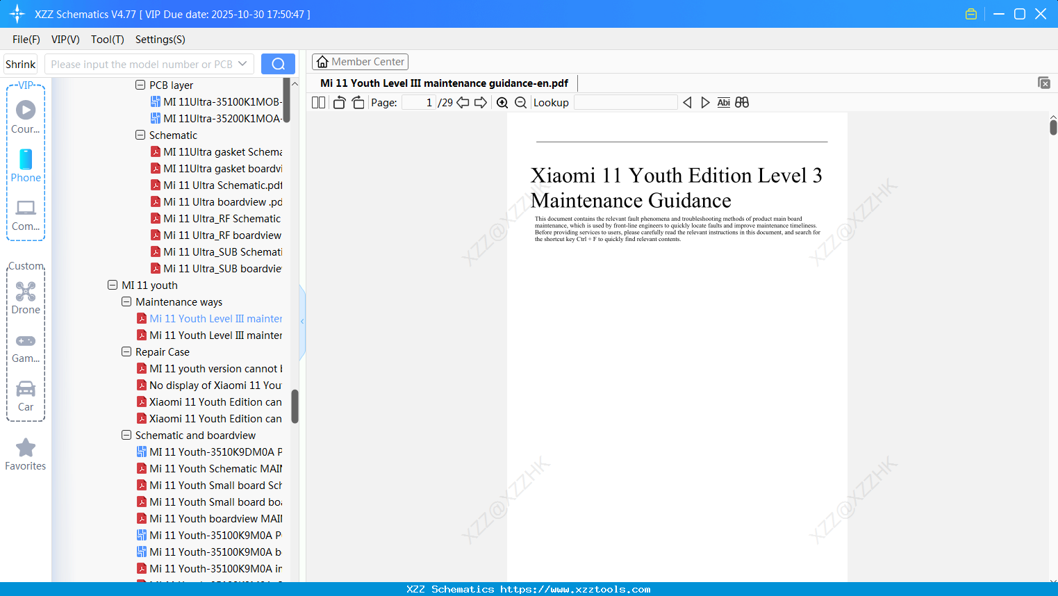 Xiaomi Mi 11 Youth Level III Maintenance Guidance-en